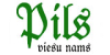 PILS viesu nams un kafejnīca, Kontakti.lv